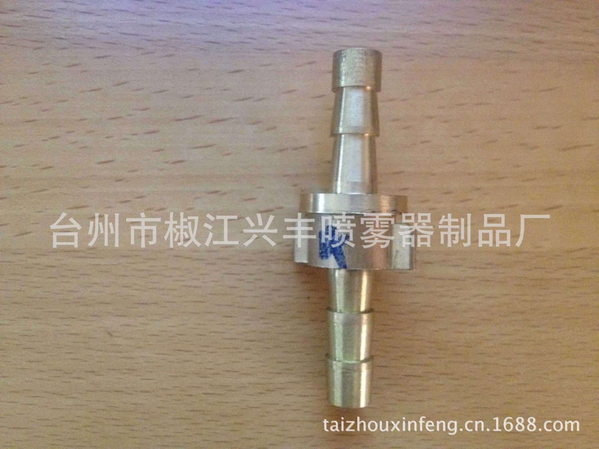 JTT-13 铜胶管组件 喷雾器配件 加厚 直径9mm斜口  园林喷雾配件