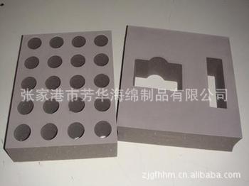 张家港芳华 批量供应 缓冲包装海绵 电子产品海绵包装