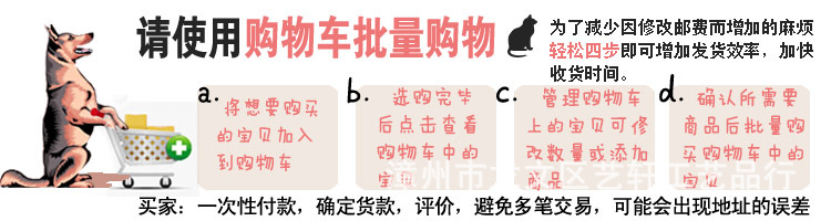 T2tdW_XkVXXXXXXXXX_!!798414730