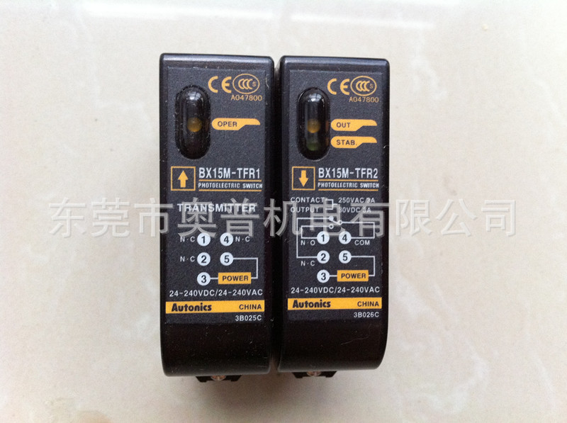 韩国奥托尼克斯（Autonics）一级代理　光电开关BX15M-TFR