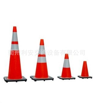 black ba<em></em>sementpvc cone