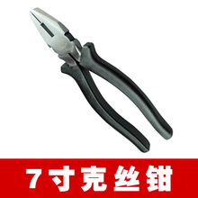 7��˽z�Q 䓽z�Q ���I���ϻ��Q ��𹤾�