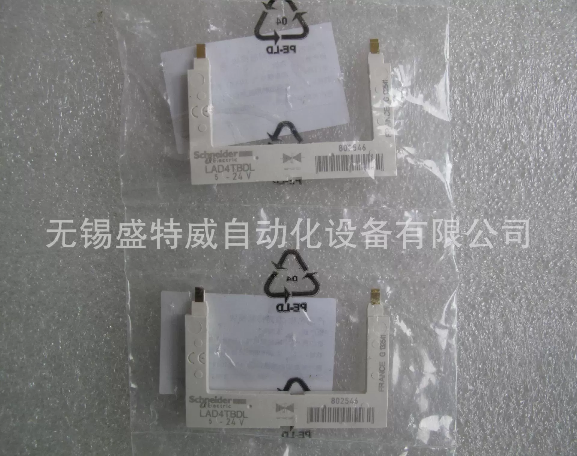 Оригинальный контактный LAD LA6DK10C, LA6DK10F, LA6DK10E, LA7D03M