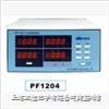 电参数测试仪 PF1203     