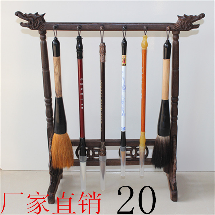 厂家直销 特价 鸡翅木 毛笔笔架 毛笔笔挂 毛笔笔架 - 办公批发网