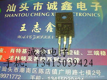 \ӡԭbMڲC 2SK3587 K3587 |C yðl؛