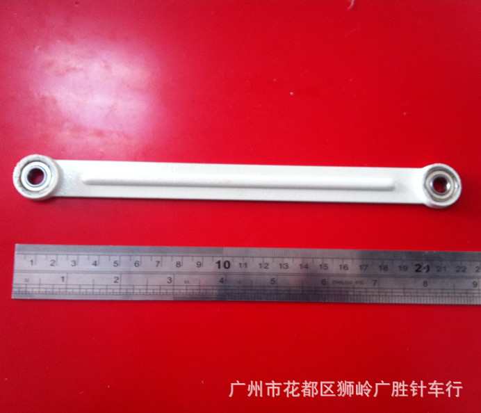 俊艺牌JY-902L款电脑冷切机零件魔术贴切拉链机上刀驱动连杆