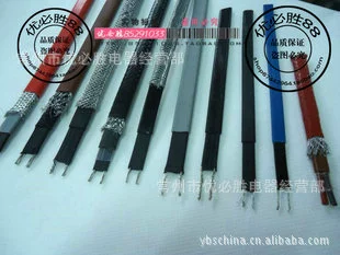 Промышленный электрический нагревательный ремень, нагревательный ремень, электрический нагревательный ремень, спецификации нагревательного ремня с самоконтролем, полностью нагревательный ремень