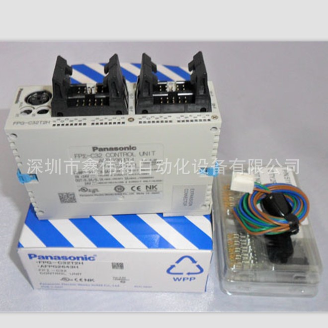 供应超小型PLC,松下PLC FPG-C32T2H/AFPG2643H