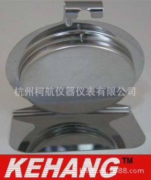 QQ图片20130606151012