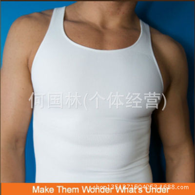 男士无缝 强压收腹背心 塑身收腰收紧啤酒肚 塑形美体内衣 健身衣|ms