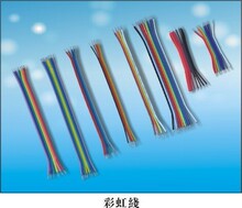 ����0.6���ž�2P-12P��0.6�p֧������߅�ֲ愃Ƥ��a