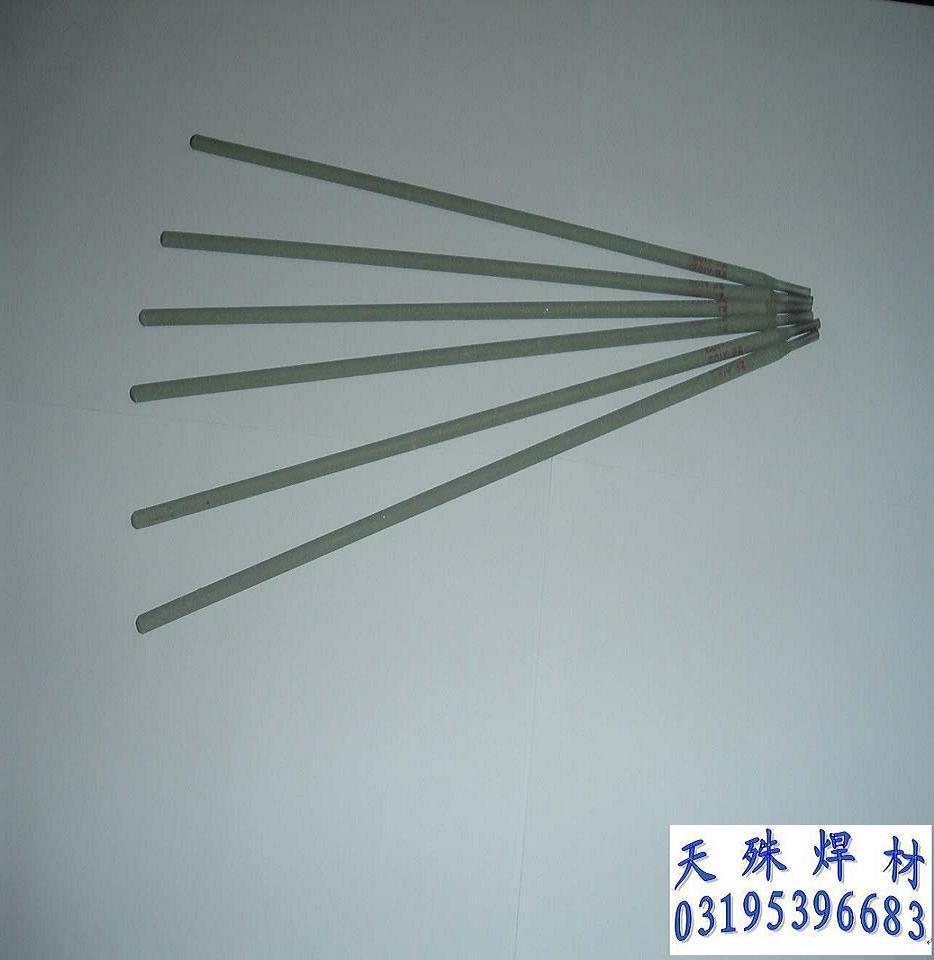 D337模具堆焊焊条