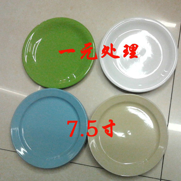 無標題-3