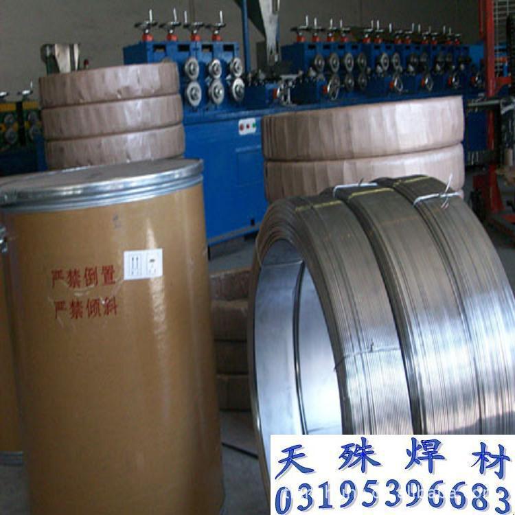 YD114堆焊耐磨焊丝