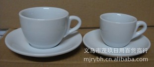 Coffee ceramic cup coffee cup saucer Cup Cup Saucer white ceramic cup with saucer