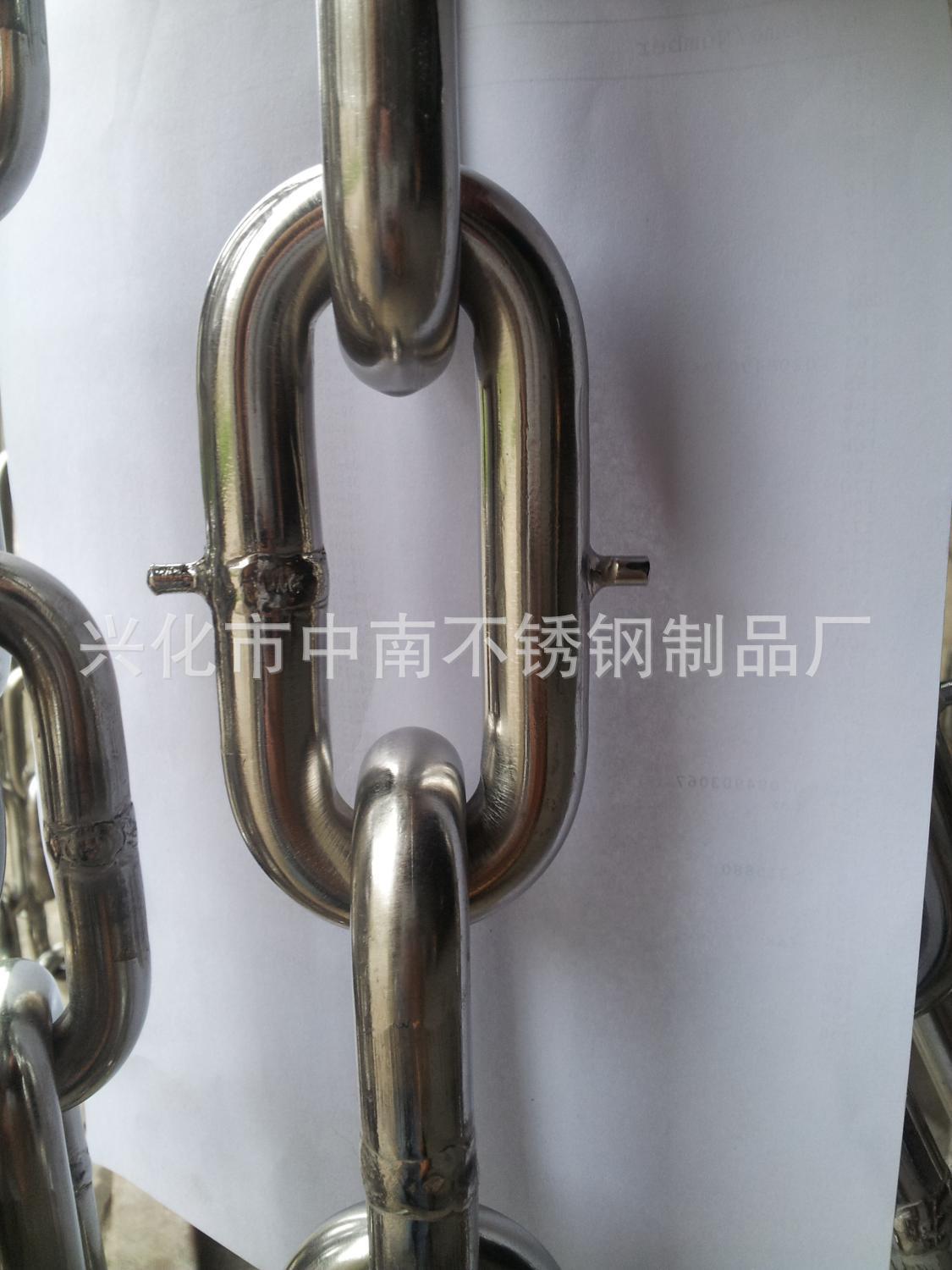 304不锈钢链条 不锈钢管道链条 不锈钢椭圆环传动链条 锚链传动链