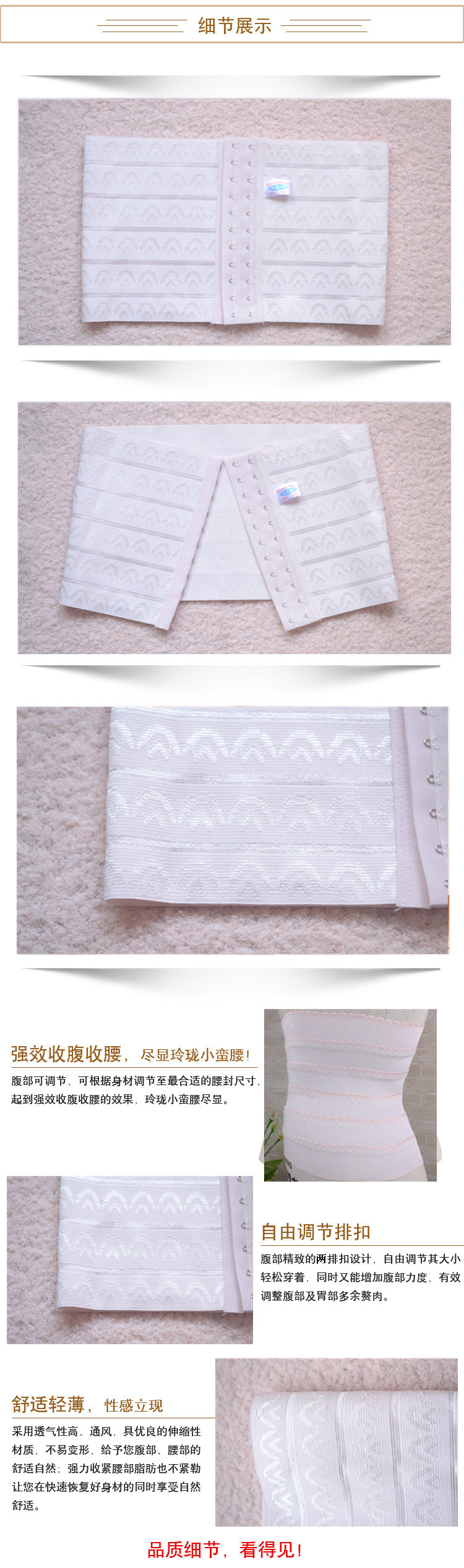 Corset en lin - Ref 676411 Image 5