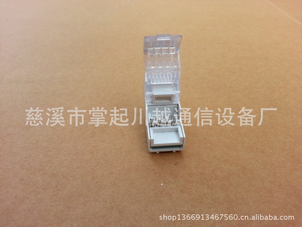 供应免打线模块，电话模块，5类模块！