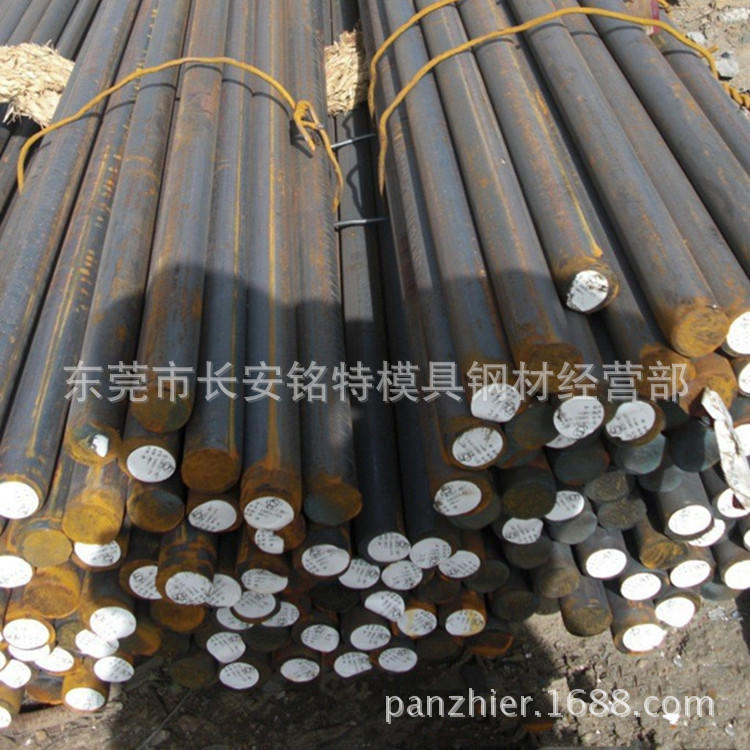 供应17CrNiMo6合金钢 17CrNiMo6锻件圆钢 17CrNiMo6棒材 钢板