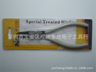 ԭ�b��ƷEMK ���⿨�ɿ��h�Q175F��Ȧ�Q�������ͣ�175mm�S�ÿ��Q