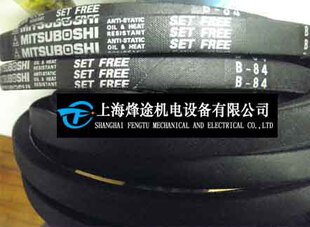 �M�����ǎ�B269,B270,B271,B272,B273,B274,B275,B276,B277
