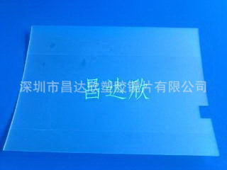 磨砂PVC胶片 磨砂PVC片材绝缘垫片