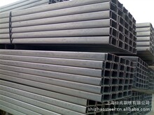 冲孔C型钢支架 热轧厚壁C型钢 冷轧光亮C型钢现货充足 价格优惠