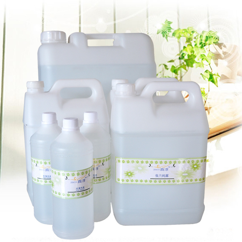 批发供应进口 天然护肤品 植物芳香原料 金缕梅花水 收敛毛孔