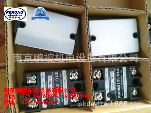 日本JEL继电器 S1C-215WDBV