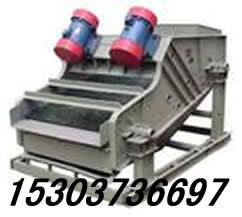 震动直线脱水筛生产厂家-新乡市宏达15303736697