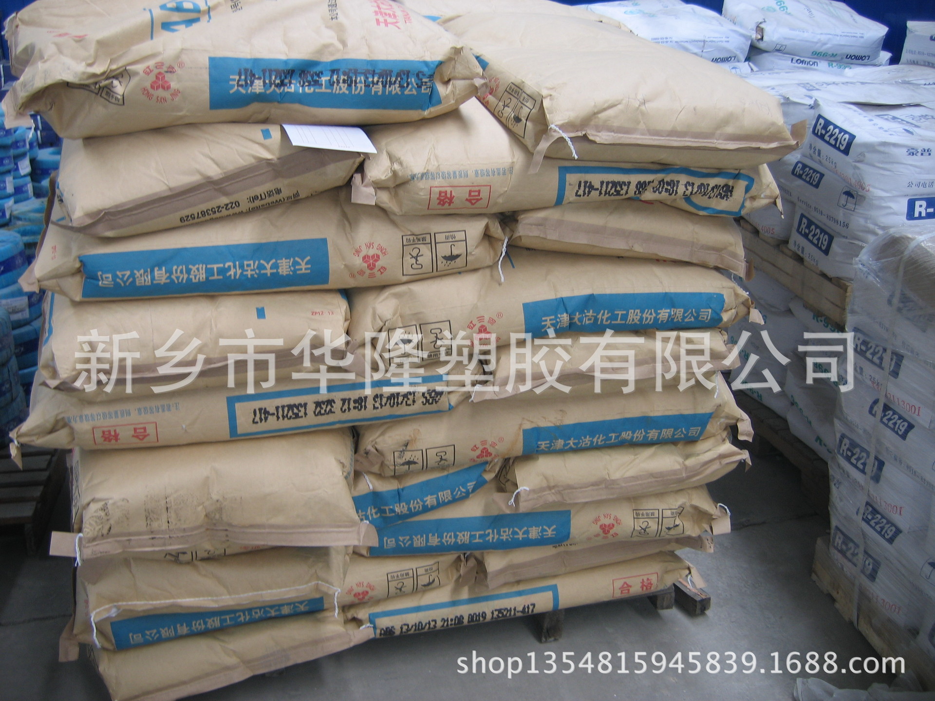 ABS/天津大沽/MG94