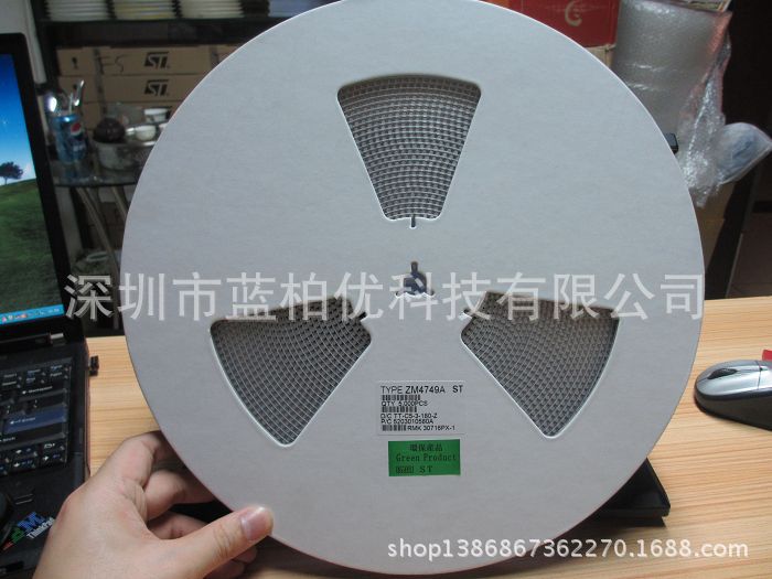 全新 贴片稳压二极管ZM4749A 1W-24V 功率1瓦 圆柱型 手上现货