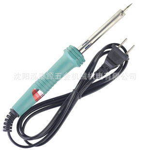 Exploit/开拓 30-60W 外热式 电烙铁 烙铁架 套装 080702手柄