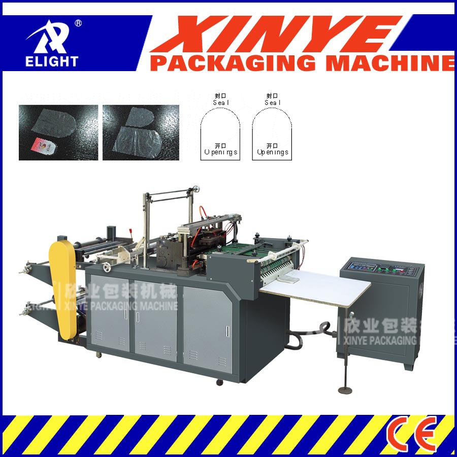 温州厂家供应；全自动半弧形制袋机 瑞安欣业