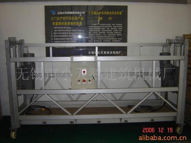 l供应    吊篮供应商、吊篮租赁