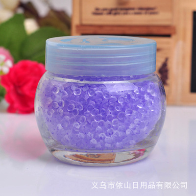 supply natural Botany Mosquito repellent Beads spice Mosquito repellent Incense balls Lavender beads