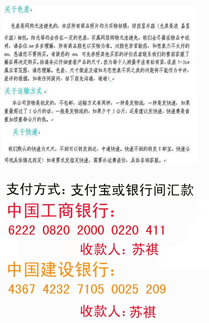 947815803