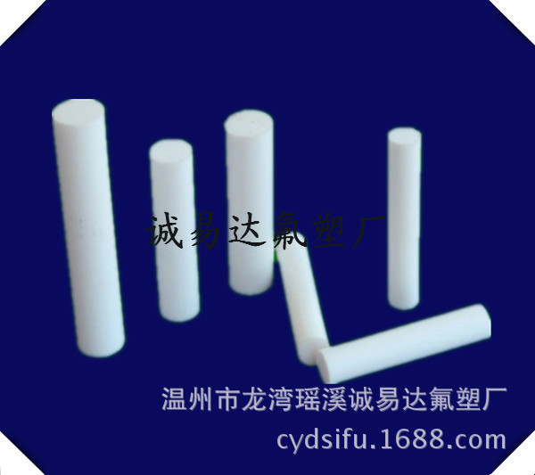 【四氟厂家】聚四氟乙烯棒供应A料密封耐腐蚀工业密封件耐高温