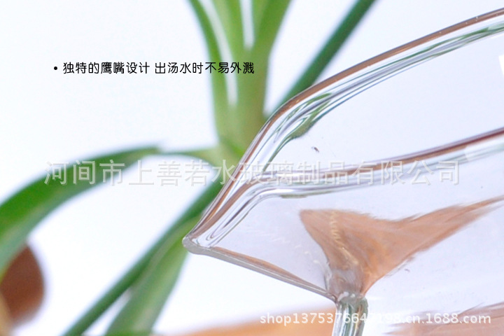 公道杯
