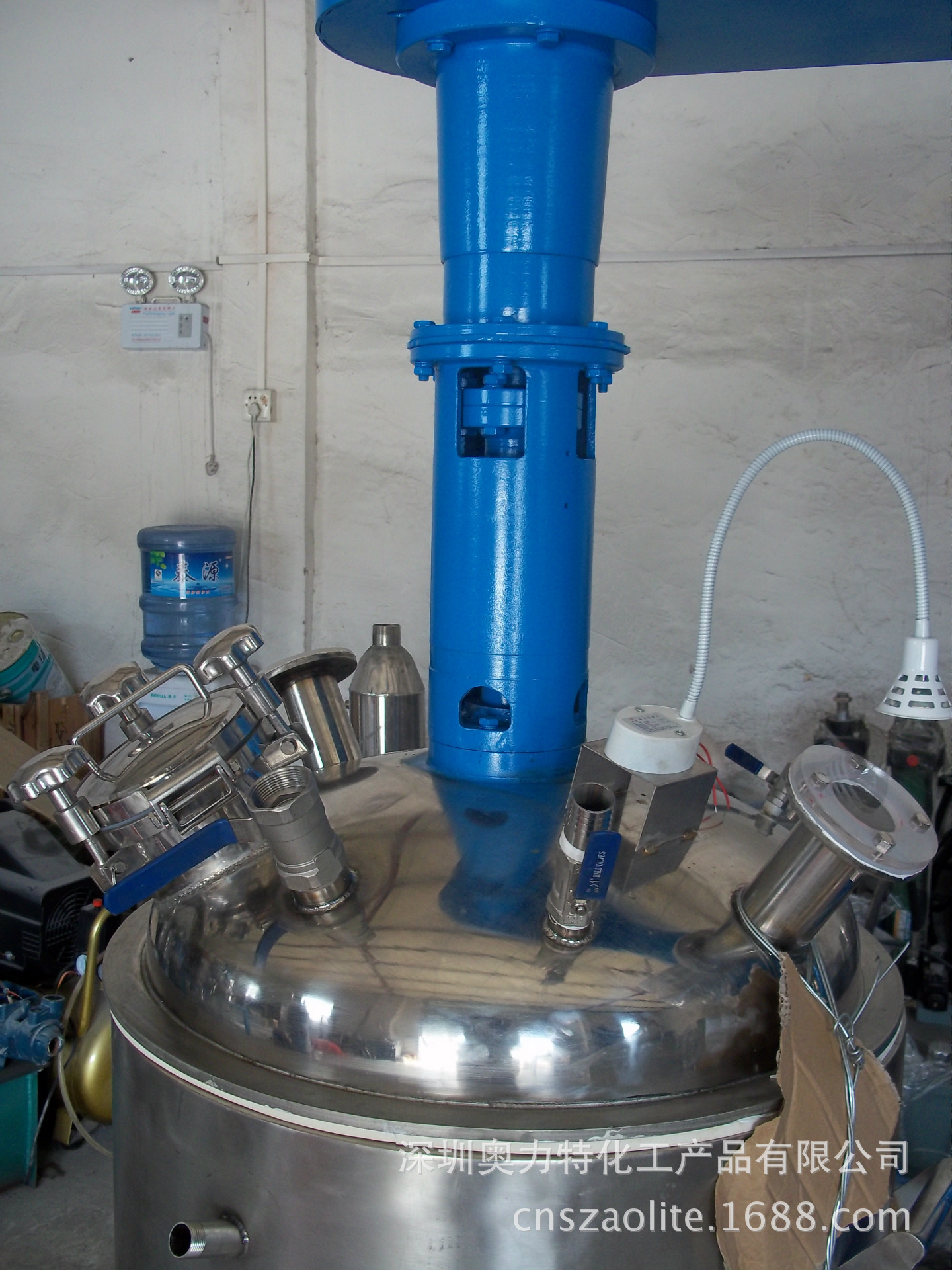 腻子真空成套设备