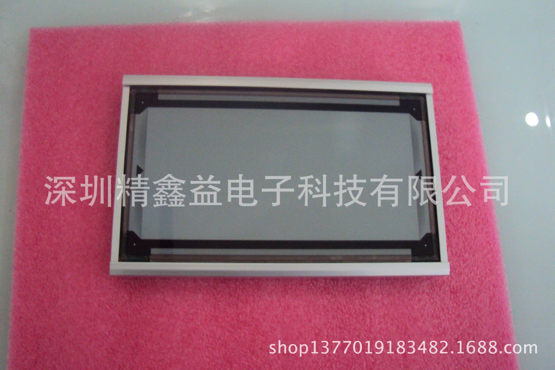 供应现货EL512.256 -H2  EL显示屏商议价