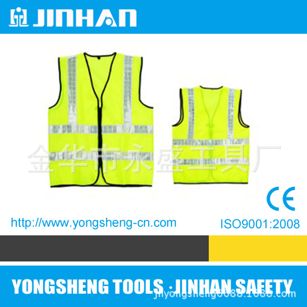 厂家直销针织布网眼布普亮高亮带灯反光衣反光背心松紧带