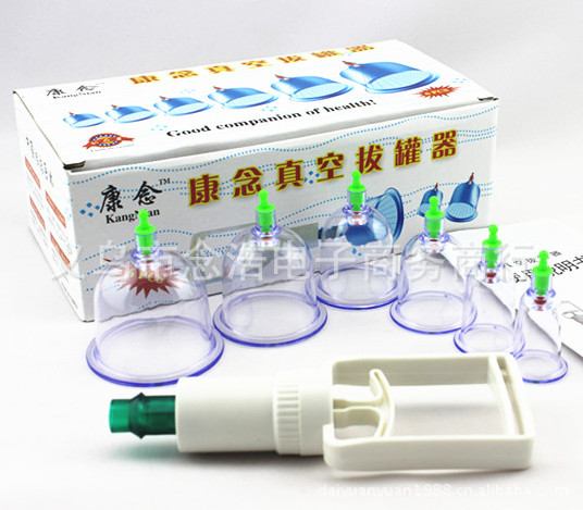 IMG_1953_副本_副本