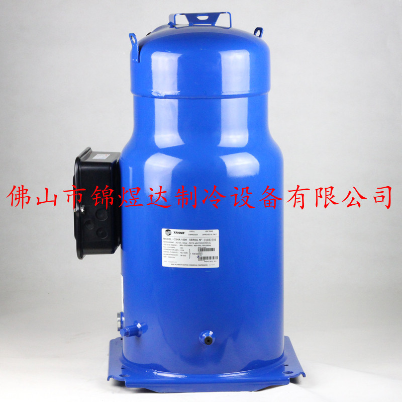 中央空调配件/压缩机CSHA150K/15P压缩机
