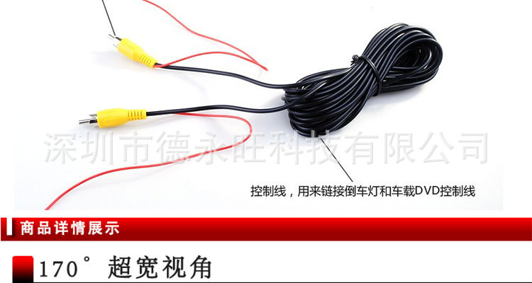 Ahd Reversing Camera Hd with 4 Led Lights Night Vision Fill-In Reversing Image Camera Car Rear View Camera