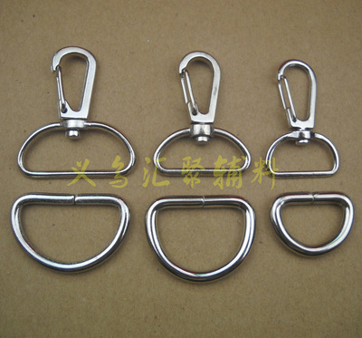 direct deal high quality Luggage and luggage parts Semi-circle Hoop D buckle Three line hook