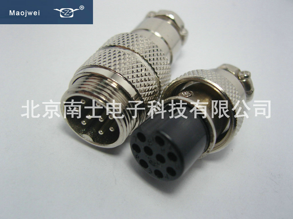 MAOJWEI 重强 16M 9芯 航空插头 对接插座 开孔16mm 防护等级IP55