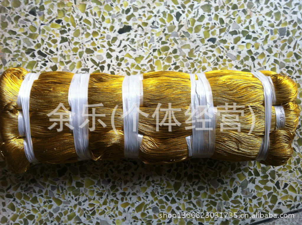 厂家  金丝线 包芯3股棉线 1.0mm    等各种 产品