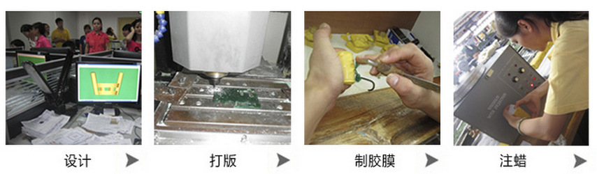 QQ截图20131203135100